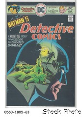 Detective Comics #457 © March 1976, DC Comics